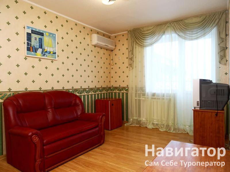 МИРА - гостевой дом в Анапа