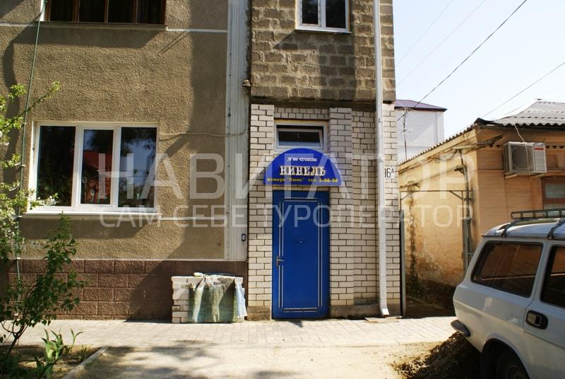 НИНЕЛЬ - гостевой дом в Анапа НИНЕЛЬ - гостевой дом в Анапа