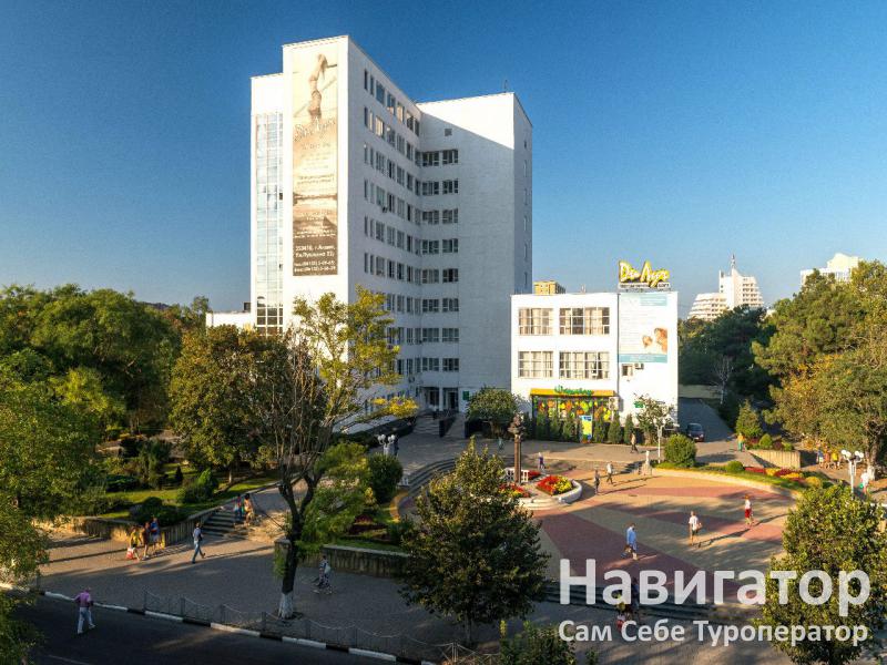 ДИ-ЛУЧ - санаторий в Анапа ДИ-ЛУЧ - санаторий в Анапа