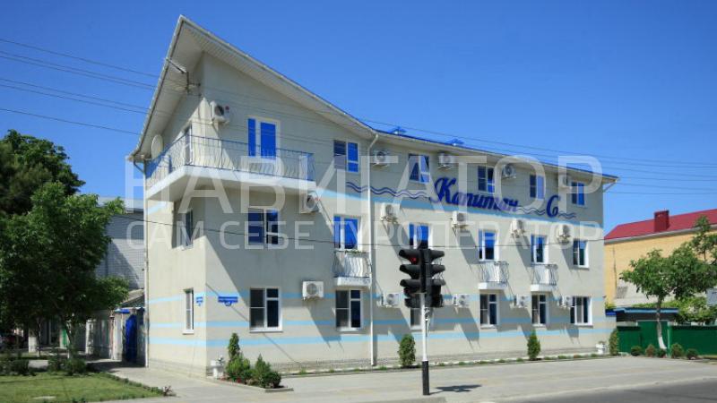 КАПИТАН С - гостевой дом в Анапа КАПИТАН С - гостевой дом в Анапа