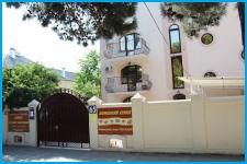 2109 - мини-гостиница в Анапа 2109 - мини-гостиница в Анапа