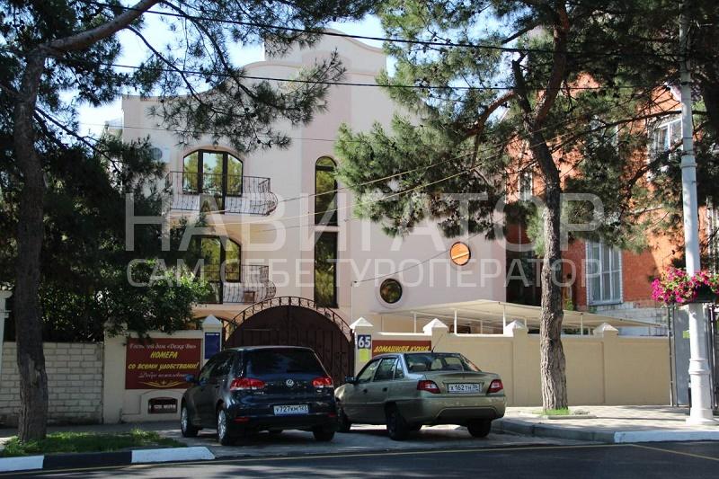 2109 - мини-гостиница в Анапа 2109 - мини-гостиница в Анапа