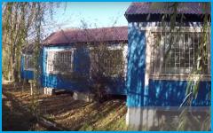 НИЖЕГОРОДЕЦ - база отдыха в Витязево НИЖЕГОРОДЕЦ - база отдыха в Витязево