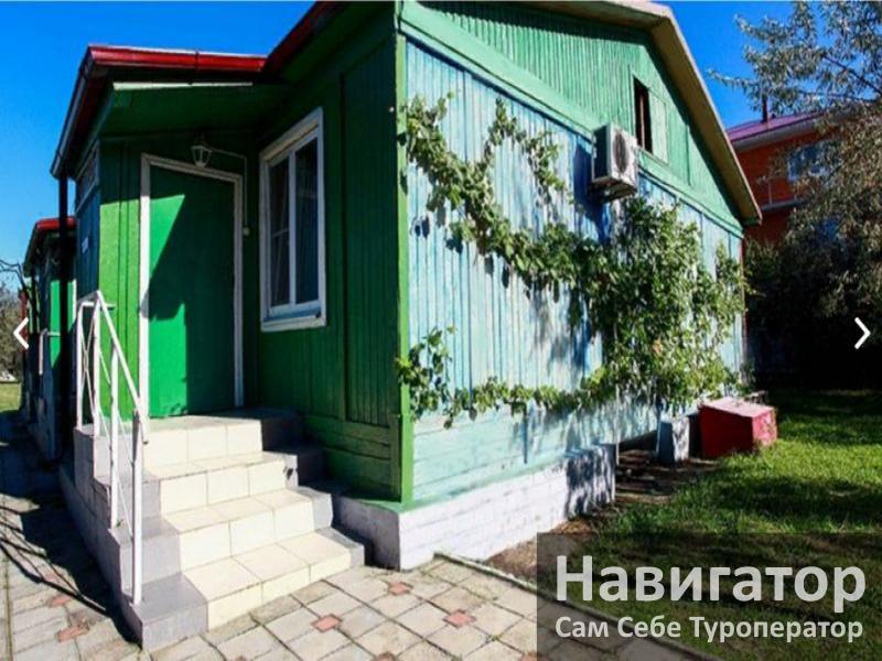 БАРГУЗИН - база отдыха в Витязево БАРГУЗИН - база отдыха в Витязево