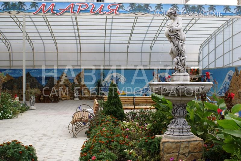 МАРИЯ- гостевой дом в Витязево