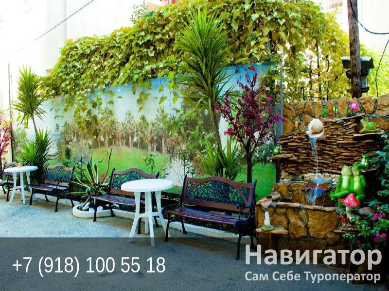 ЭТУАЛЬ - гостевой дом в Адлер ЭТУАЛЬ - гостевой дом в Адлер