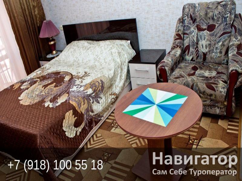 ЭТУАЛЬ - гостевой дом в Адлер ЭТУАЛЬ - гостевой дом в Адлер
