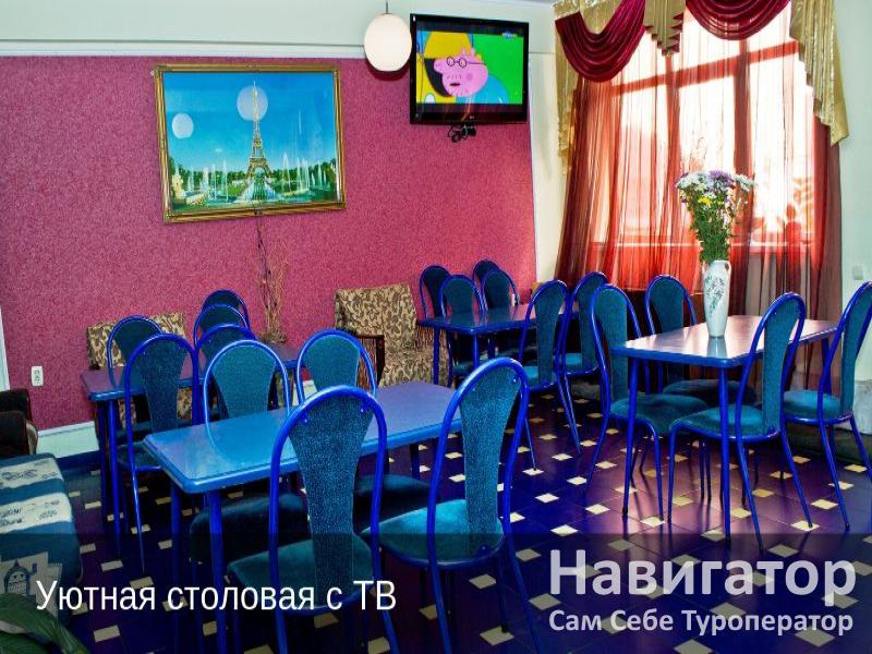 ЭТУАЛЬ - гостевой дом в Адлер ЭТУАЛЬ - гостевой дом в Адлер