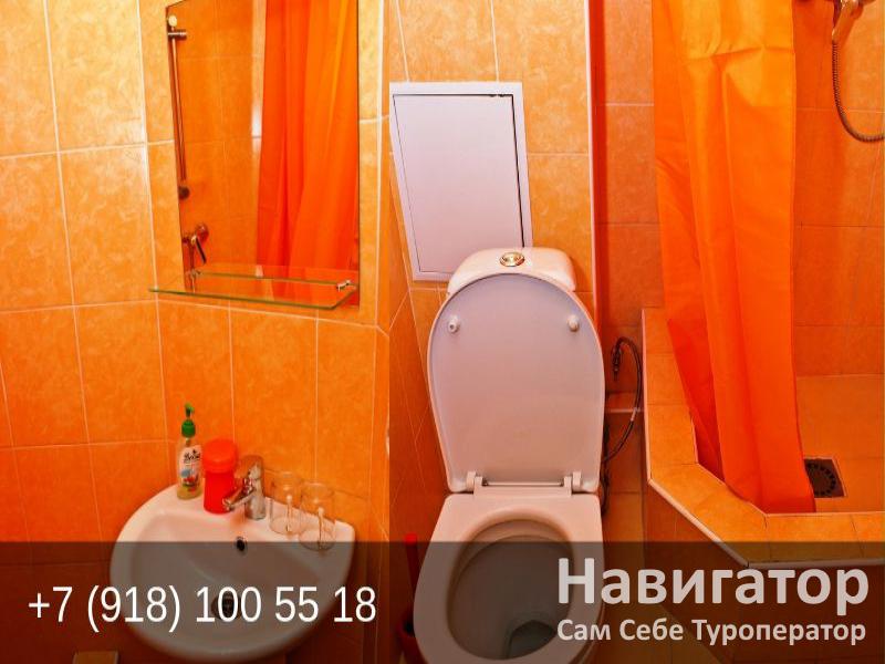 ЭТУАЛЬ - гостевой дом в Адлер ЭТУАЛЬ - гостевой дом в Адлер