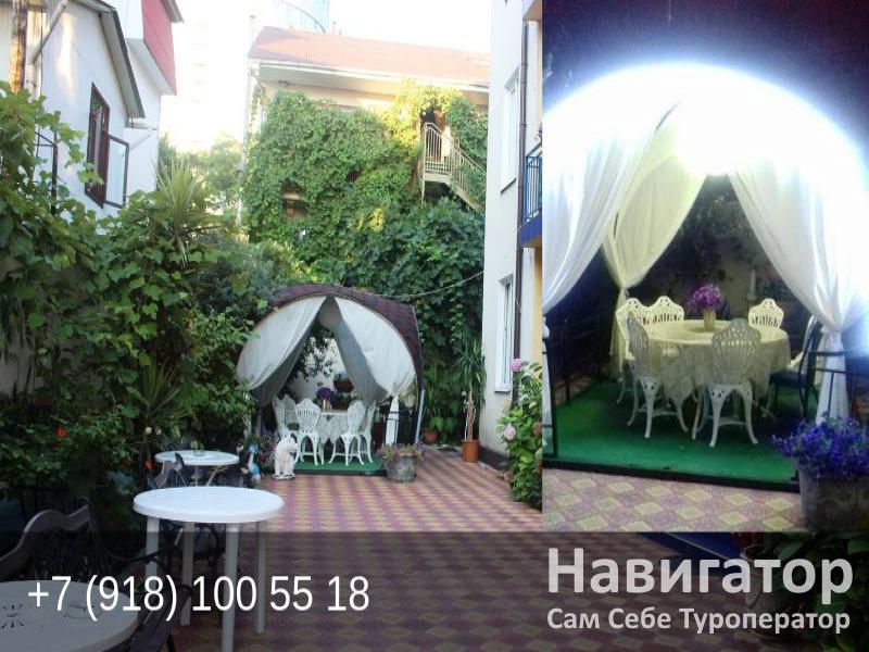 ЭТУАЛЬ - гостевой дом в Адлер ЭТУАЛЬ - гостевой дом в Адлер