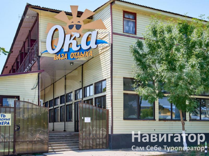 ОКА - база отдыха в Благовещенская