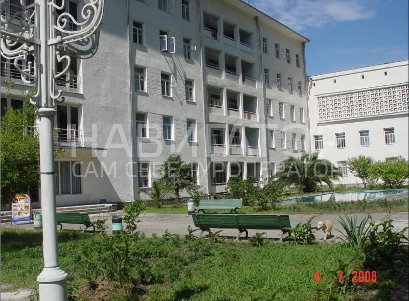 КАВКАЗ - пансионат в Гагра КАВКАЗ - пансионат в Гагра