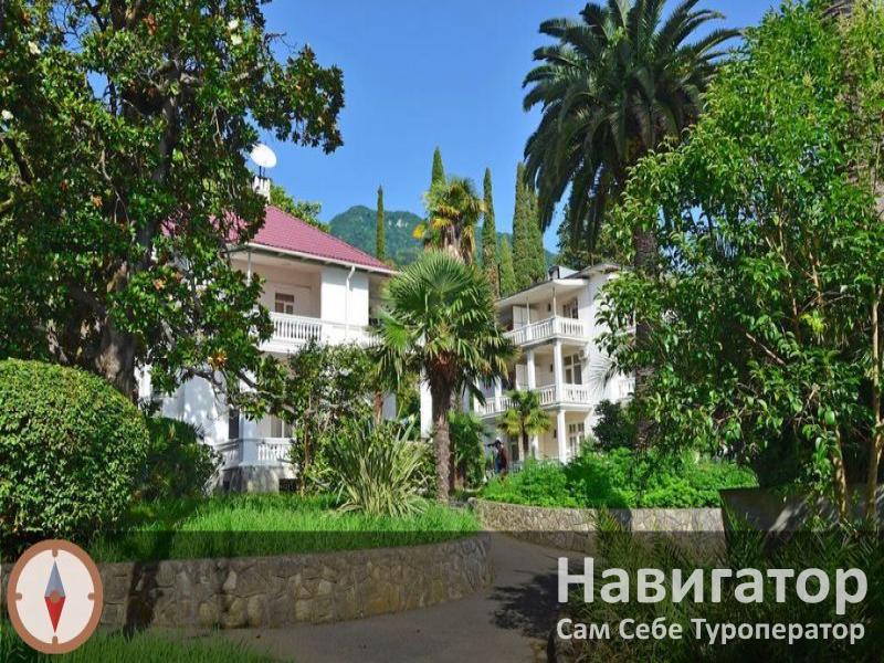 НАРТ - пансионат в Курортные поселки Абхазии НАРТ - пансионат в Курортные поселки Абхазии