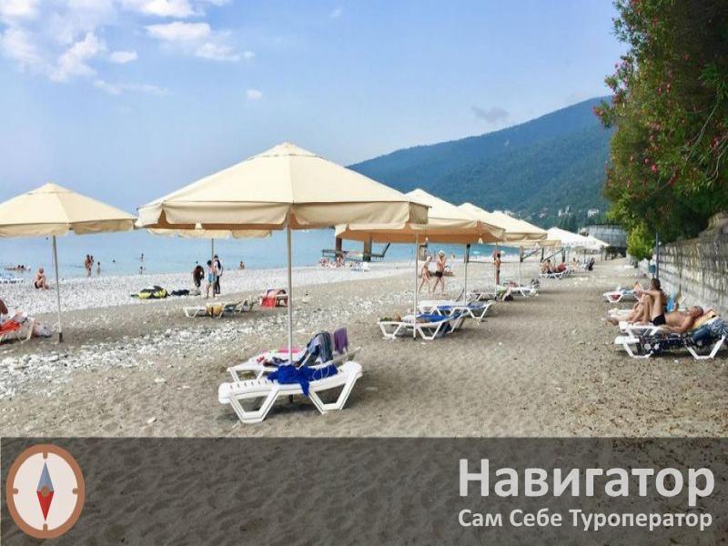 НАРТ - пансионат в Курортные поселки Абхазии НАРТ - пансионат в Курортные поселки Абхазии