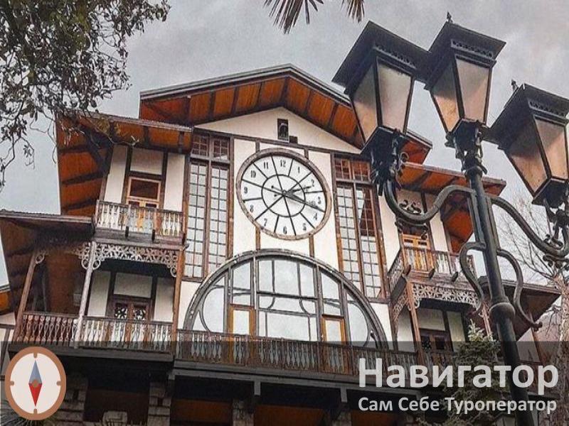 ТРОПИКАНА - гостевой дом в Курортные поселки Абхазии