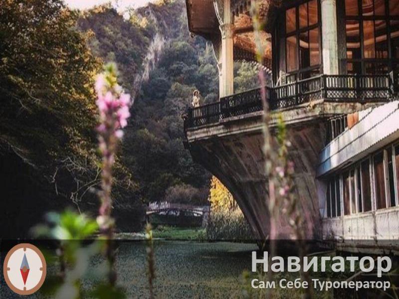 ТРОПИКАНА - гостевой дом в Курортные поселки Абхазии