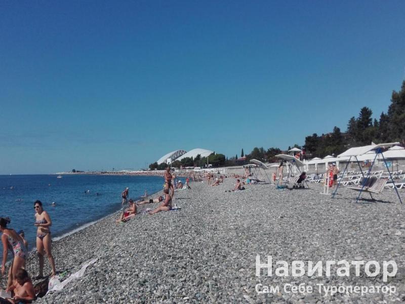 ВОЯЖ - гостевой дом в Адлер ВОЯЖ - гостевой дом в Адлер