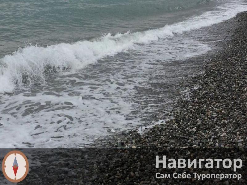ПСОУ - дом отдыха в Цандрыпш пос. ПСОУ - дом отдыха в Цандрыпш пос.