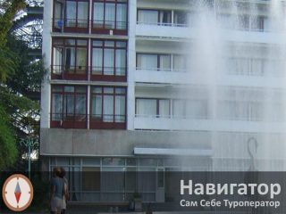 ПСОУ - дом отдыха в Цандрыпш пос.