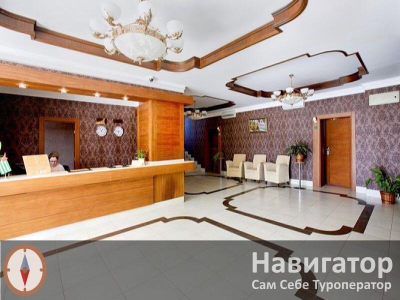 РАЙДА - гостиничный комплекс в Курортные поселки Абхазии