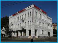 АТРИУМ-ВИКТОРИЯ - отель**** в Сухум