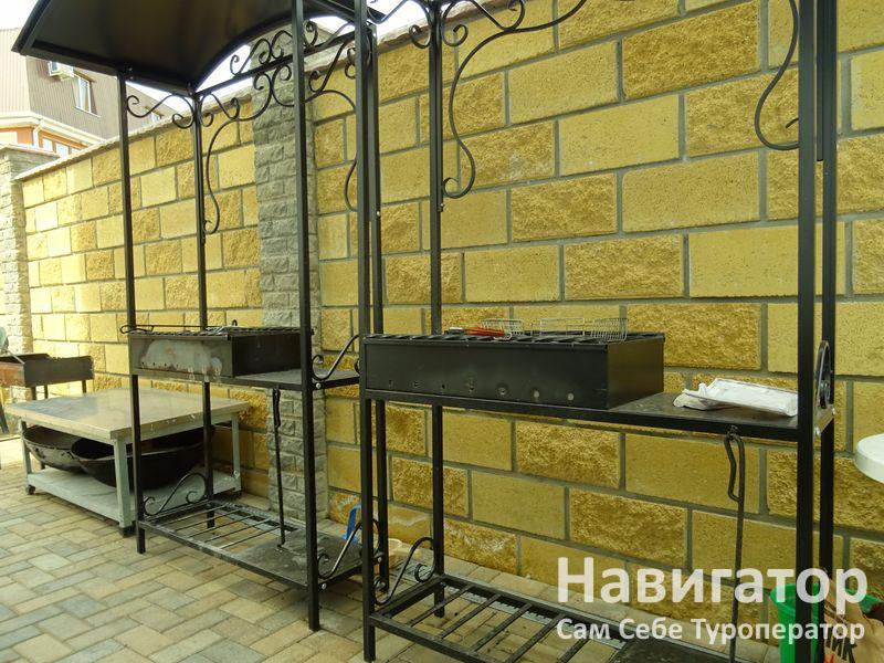 БУХАРА- отель в Криница БУХАРА- отель в Криница