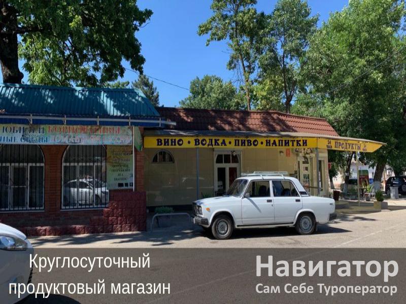 АПЕТ - гостевой дом в Крымский район АПЕТ - гостевой дом в Крымский район