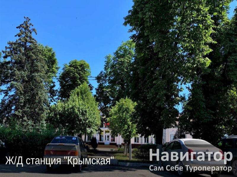 АПЕТ - гостевой дом в Крымский район АПЕТ - гостевой дом в Крымский район