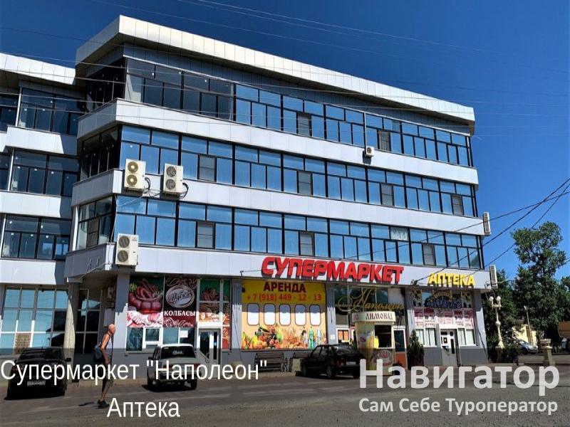 АПЕТ - гостевой дом в Крымский район АПЕТ - гостевой дом в Крымский район