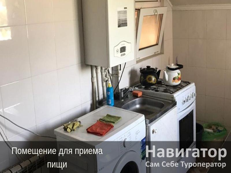 АПЕТ - гостевой дом в Крымский район АПЕТ - гостевой дом в Крымский район