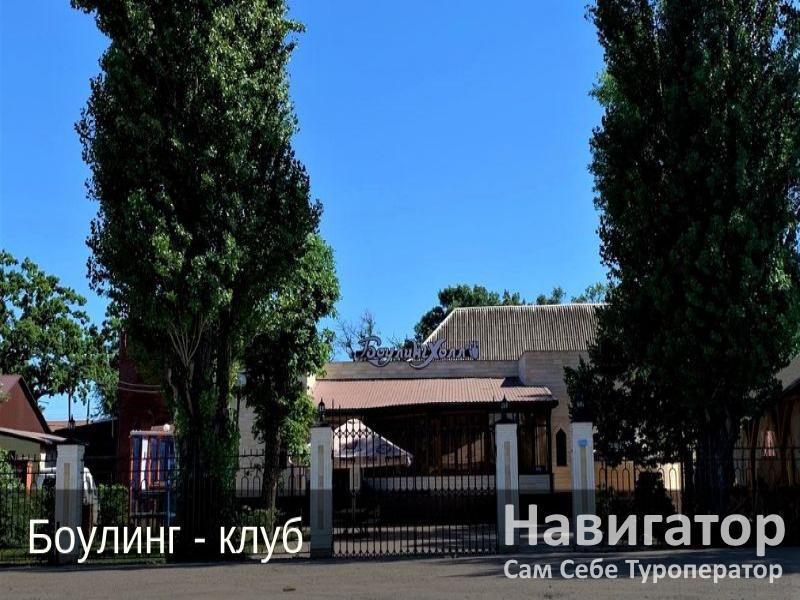 АПЕТ - гостевой дом в Крымский район АПЕТ - гостевой дом в Крымский район