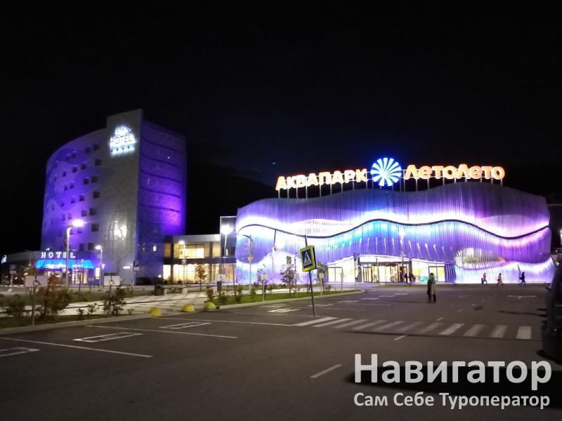 ЛЕТОЛЕТО - термальный курорт в Горячие источники ЛЕТОЛЕТО - термальный курорт в Горячие источники