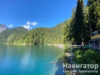 ДАЧА СТАЛИНА - гостиница в Гагра ДАЧА СТАЛИНА - гостиница в Гагра
