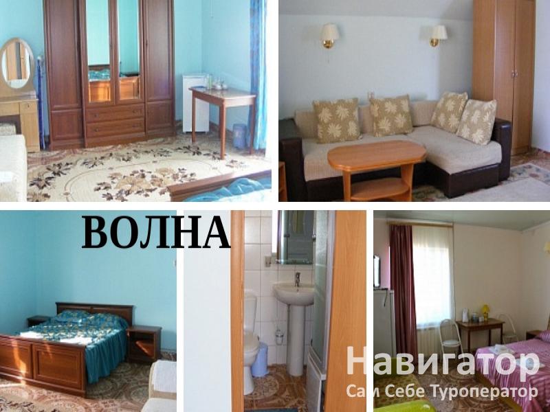ИСКРА - санаторно-оздоровительный центр в Горячие источники