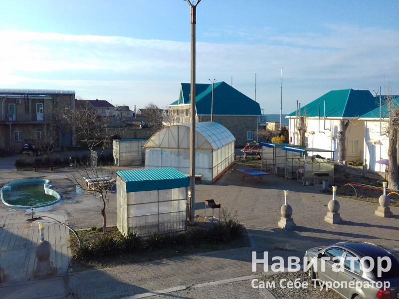 ИСКРА - санаторно-оздоровительный центр в Горячие источники