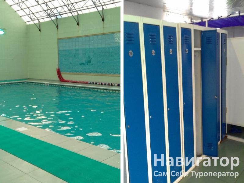 ИСКРА - санаторно-оздоровительный центр в Горячие источники