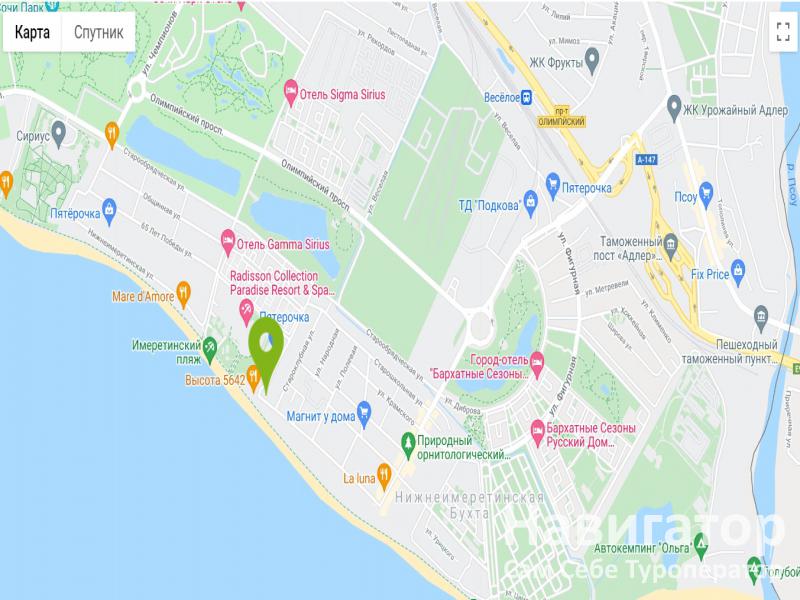 МОРСКОЙ БЕРЕГ - отель в Нижне-Имеретинская бухта МОРСКОЙ БЕРЕГ - отель в Нижне-Имеретинская бухта