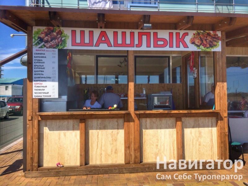 МОРСКОЙ БЕРЕГ - отель в Нижне-Имеретинская бухта МОРСКОЙ БЕРЕГ - отель в Нижне-Имеретинская бухта