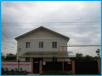 ПЕРЕСЫПЬ - гостевой дом в Пересыпь
