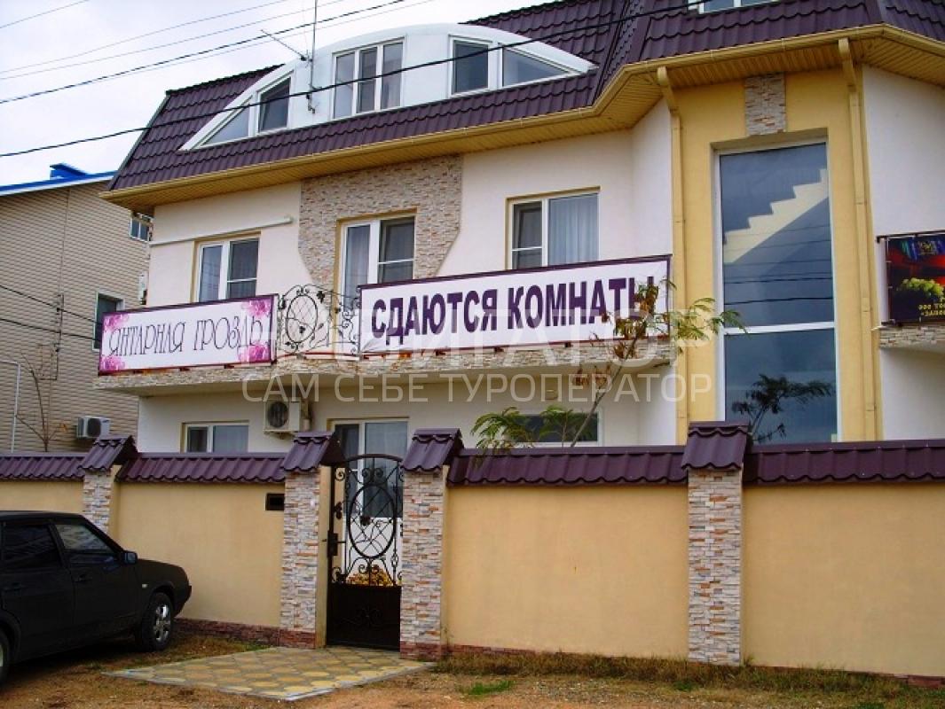 У ЕЛЕНЫ - гостевой дом в Голубицкая