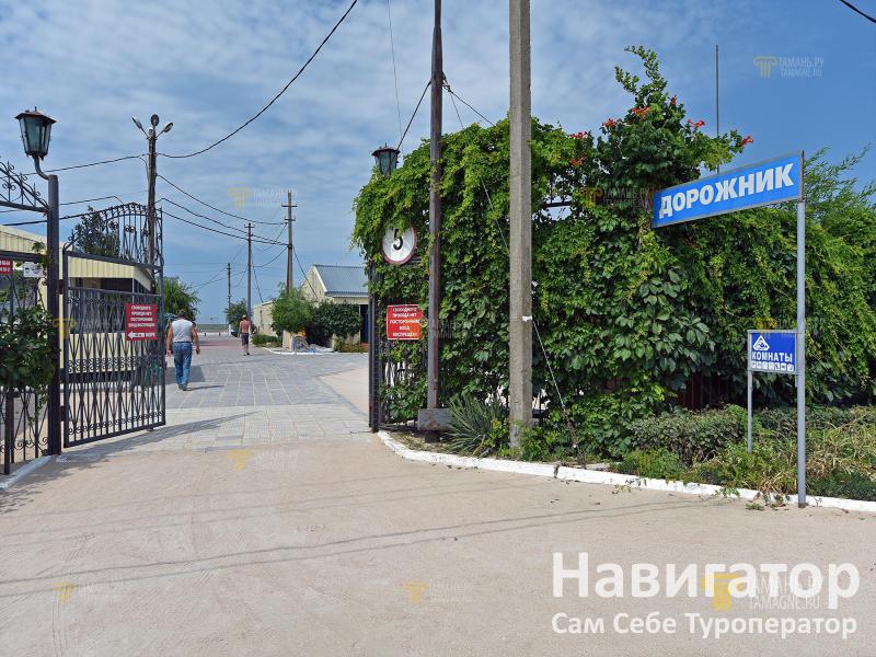 СЛАВА - база отдыха в Голубицкая СЛАВА - база отдыха в Голубицкая