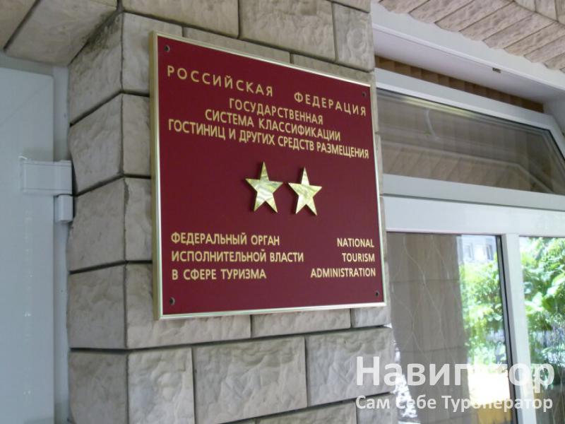 РАЙСКИЙ УГОЛОК - гостевой дом в Адлер РАЙСКИЙ УГОЛОК - гостевой дом в Адлер