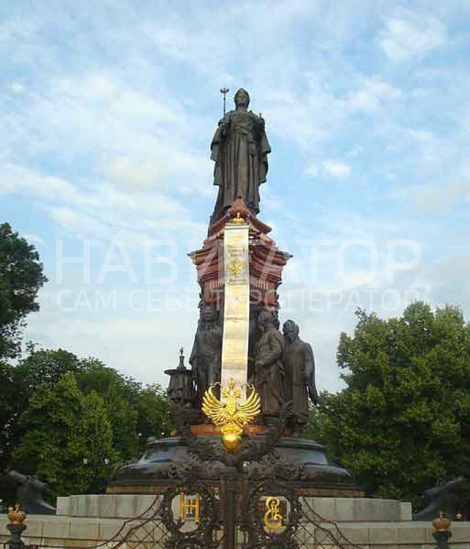 GENOFF - гостиница в Краснодар