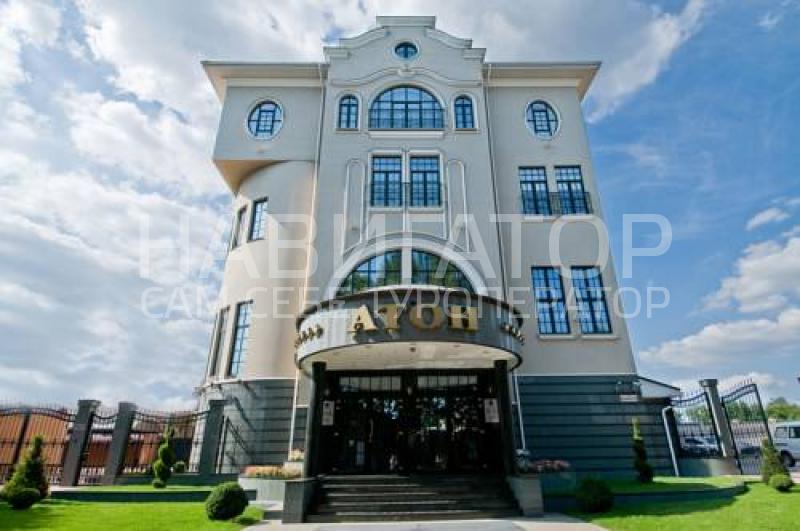 АТОН - отель-ресторан в Краснодар