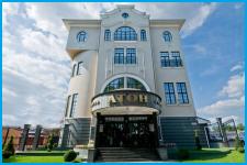 АТОН - отель-ресторан в Краснодар
