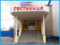 НИВА - гостиница в Краснодар