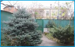 ГОСТЕВОЙ ДОМ в Краснодар