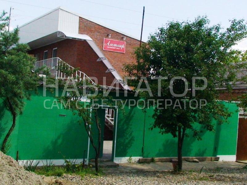 АЛЬТАИР - мини-отель в Краснодар АЛЬТАИР - мини-отель в Краснодар