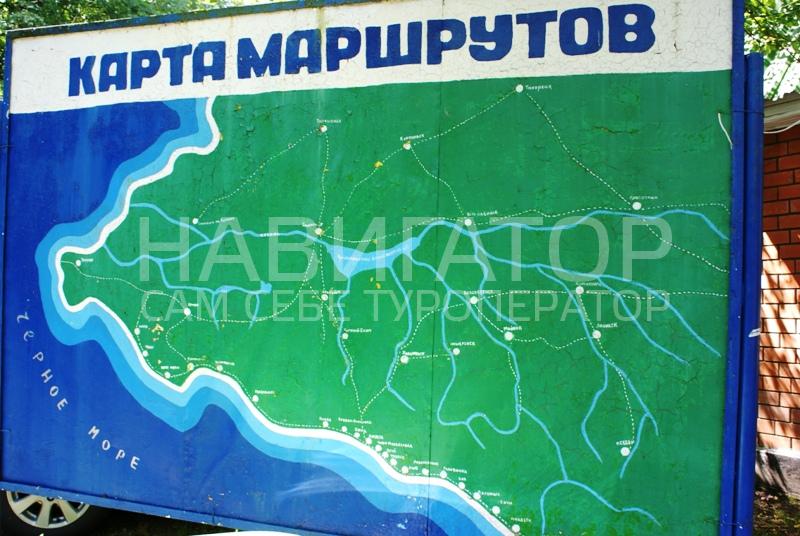 ОЧАРОВАНИЕ - пансионат в Горячий ключ ОЧАРОВАНИЕ - пансионат в Горячий ключ