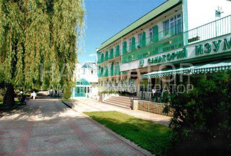 ИЗУМРУДНЫЙ - санаторий в Горячий ключ ИЗУМРУДНЫЙ - санаторий в Горячий ключ